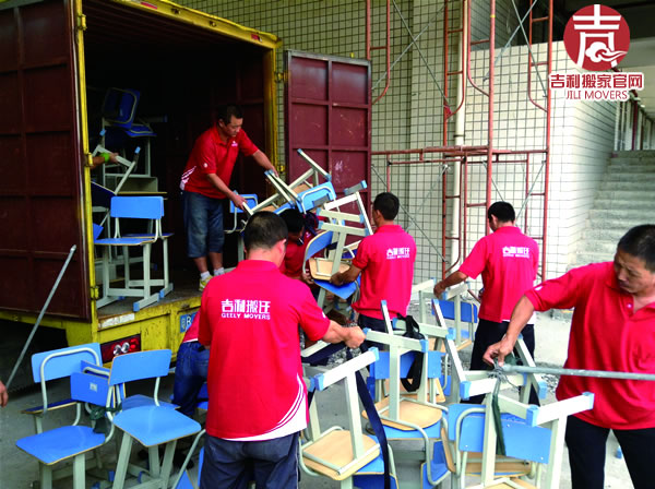 深圳龍崗中學(xué)搬遷項(xiàng)目