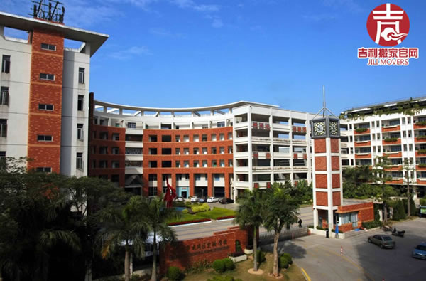 深圳龍崗中學(xué)搬遷