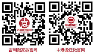 微信咨詢(xún)二維碼